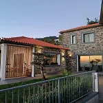 Rouxinol Villa *